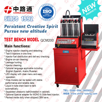 common rail fuel injection pump test bench PQ1000 for bosch fuel injection pump test bench qcm200