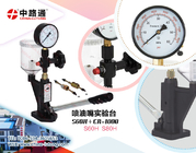 nozzle tester s60h diesel injector nozzle pressure tester S80H Fuel Nozzle Pop Pressure Tester PSA400