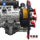 Diesel Fuel Injection Pump 9320A533G aftermarket for Perkins INJECTION PUMP and Perkins Tractor