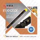 LJCB00802A LJC6760525 for delphi injector rebuild CR Fuel Systems Fits JCB320/06835 Fuel Injectors On Sale