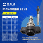 High quality X170S PS7100 Type Plunger plunger and barrel in fuel injection pump