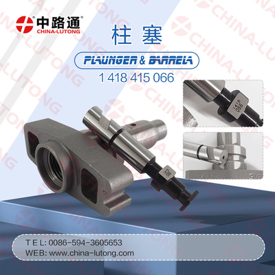 T13 diesel pump plunger SAZ90T(T13) diesel element T23 T33 T43 mw pump elements Plunger &amp; Barrel K Series factory sale