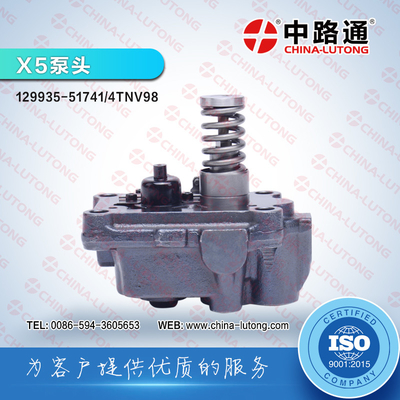 Top quality X.5 Head rotor for yanmar diesel injector pump head for yanmar 4tnv98 fuel pump parts