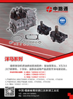 Hotsale head for Yanmar 3tnv88 Engine Parts for sale diesel injector pump head for yanmar 4 cylinder diesel engine parts