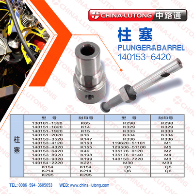 top quality Plunger Barrel for yanmar Plunger & Barrel 140153-6420 K49 for yanmar 3 cylinder diesel engine injector pump