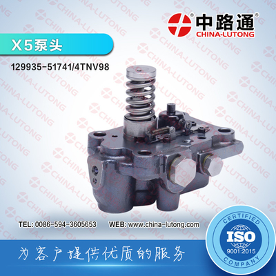 quality high head rotor for X.6 yanmar tnv series diesel engine head rotor