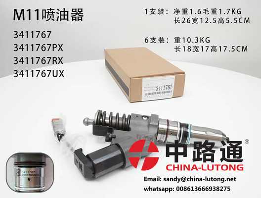Buy 4061851 4061851R 4061851RX Common Rail Fuel Injector for Cummins ISM11 QSM11 M11 Diesel Engine: Fuel Injectors