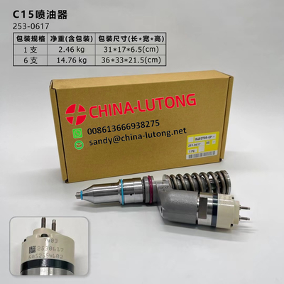 Top quality 0 414 702 021 EUI Diesel Unit Injector  Electronic Unit Injector EUI 7135-588 Actuator Kit