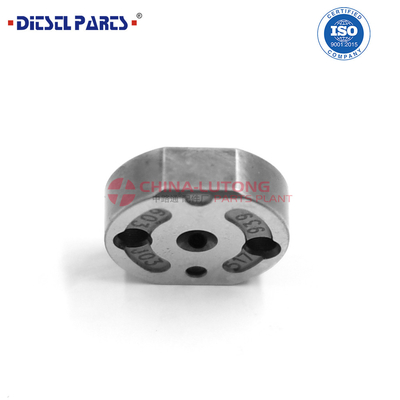 Valve Plate 517# Common Rail Valve Orifice Plate 517# for Injector 095000-1440 0950001440 for DENSO Injector Control Valve Plate 517#