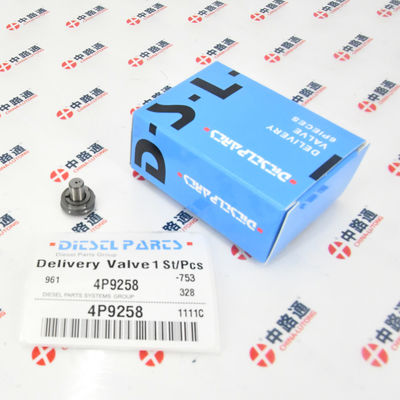 4P9258 For Caterpi-llar Engine 3406B 3406C Check Valve 4P-9258 Check Valve 4P-9258 for Cate-rpillar CAT 3406B 3406C / Pump 108-6634 6I-2665