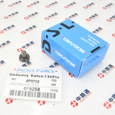 4P9258 For Caterpi-llar Engine 3406B 3406C Check Valve 4P-9258 Check Valve 4P-9258 for Cate-rpillar CAT 3406B 3406C / Pump 108-6634 6I-2665