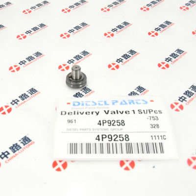 4P9258 For Caterpi-llar Engine 3406B 3406C Check Valve 4P-9258 Check Valve 4P-9258 for Cate-rpillar CAT 3406B 3406C / Pump 108-6634 6I-2665