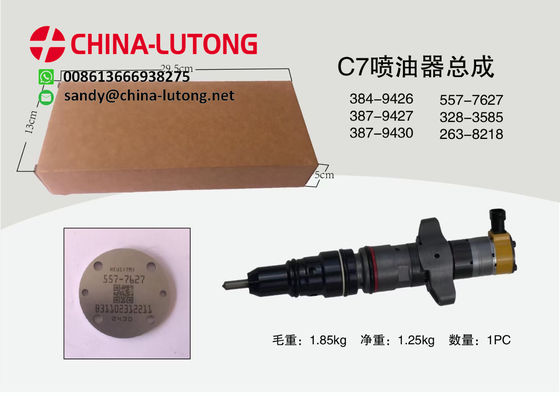 High quality  459-8473 for Cate-rpillar C9 For Cater-pillar Perkins 459-8473 Excavator  new Diesel Engine C7 C9 Fuel Injector for 387-9430 557-7627 557-7633 557-7637