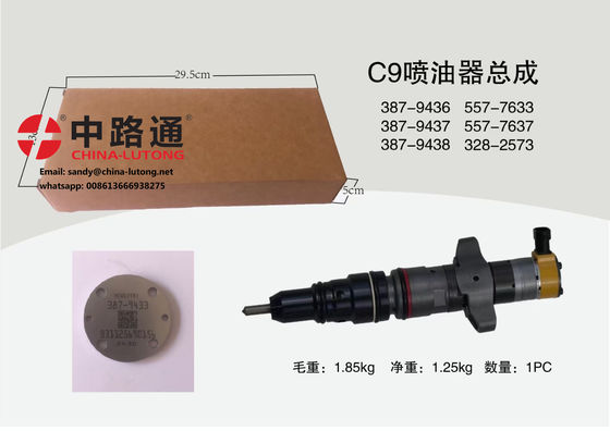 High quality diesel injector 387-9436 compatible with Cate-rpillar C9 Engine Fuel Injector 20R-8068 387-9436 241-9595 10R-2828 293-4069 328-2581 for Cater-pillar CAT Engine C9 Condition