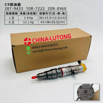 387-9433 Diesel Injector 3879434 387-9434 3879432 387-9432 387-9433 3879433 For Caterpillar C9 Engines