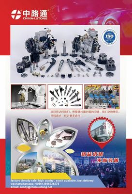 2644H201 9320A143T Diesel Fuel Injection Pump Compatible with Perkins 1104C 1104C-44TA Engine Genset T2428