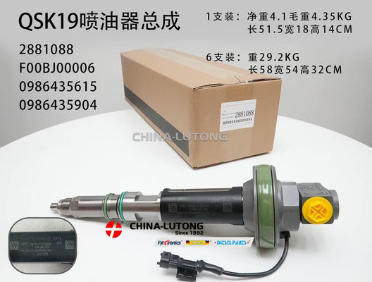 Diesel Engine Part K19 Kta19 Qsk19 Fuel Injector 4964170 4955524. Diesel Fuel Injectors F00BL0J020 For Cumm--ins QSK19 4964170, 4955524