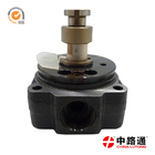 Buy Bosch Ve Head Rotor 1 468 335 345 Wholesale BOSCH Head Rotor manufacture diesel engine parts high quality pump head
