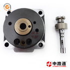 High quality VE headrotor Pump and Rotor Assembly 1 468 336 468 for perkins diesel injector pump head manufacture