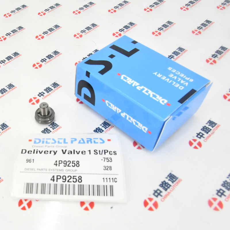 4P9258 For Caterpi-llar Engine 3406B 3406C Check Valve 4P-9258 Check Valve 4P-9258 for Cate-rpillar CAT 3406B 3406C / Pump 108-6634 6I-2665