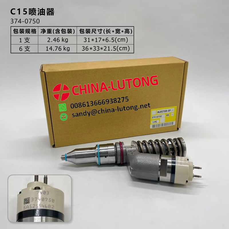374-0750 for CAT/Perkins C Series EUI Injector 374-0750/20R-2284 Exchange for Caterpillar SKU 374-0750-374-0750 3740750 20R-2284 fuel injector