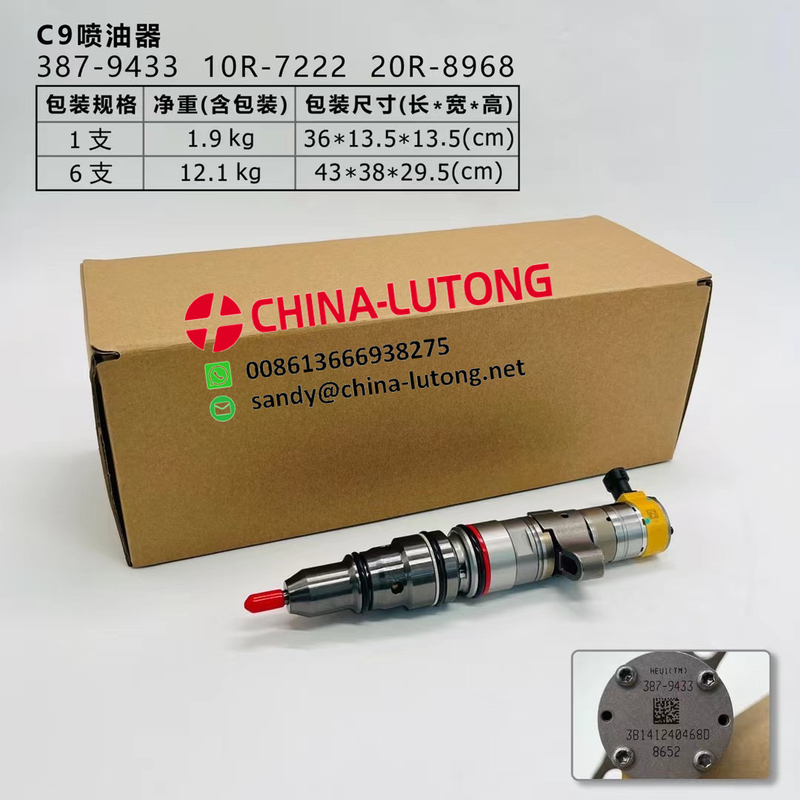 387-9433 Diesel Injector 3879434 387-9434 3879432 387-9432 387-9433 3879433 For Caterpillar C9 Engines