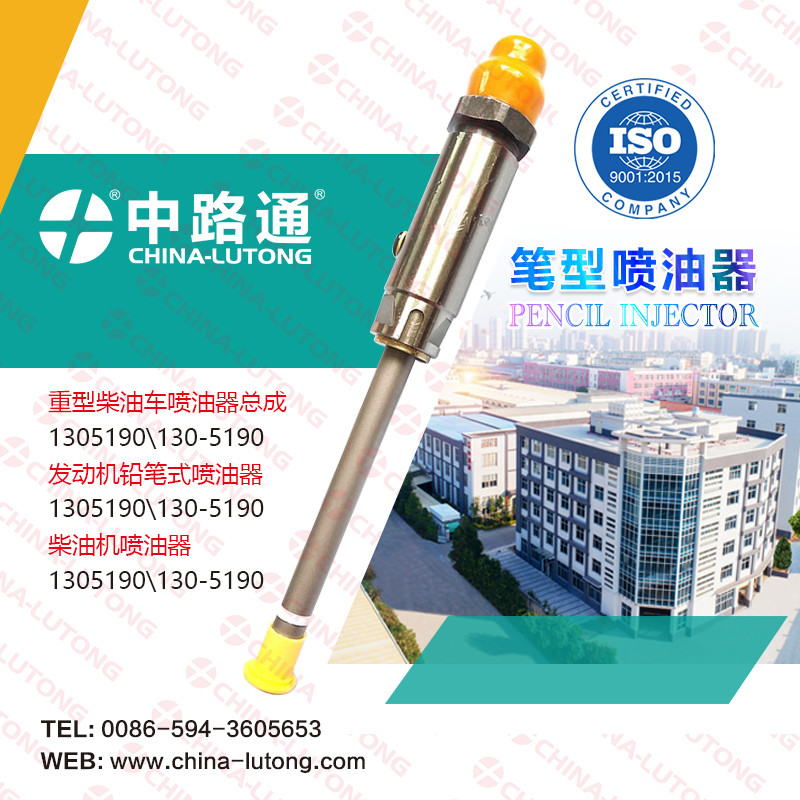 100% new 1301804 for cat injector replacement cost Fuel Injector 130 ...