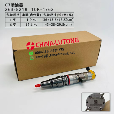 263-8218 Fuel Injector 263-8218 2638218 for Caterpillar C7 Engine Excavator 324D FM 324D 325D 326D 328D 329D Fuel System Assy
